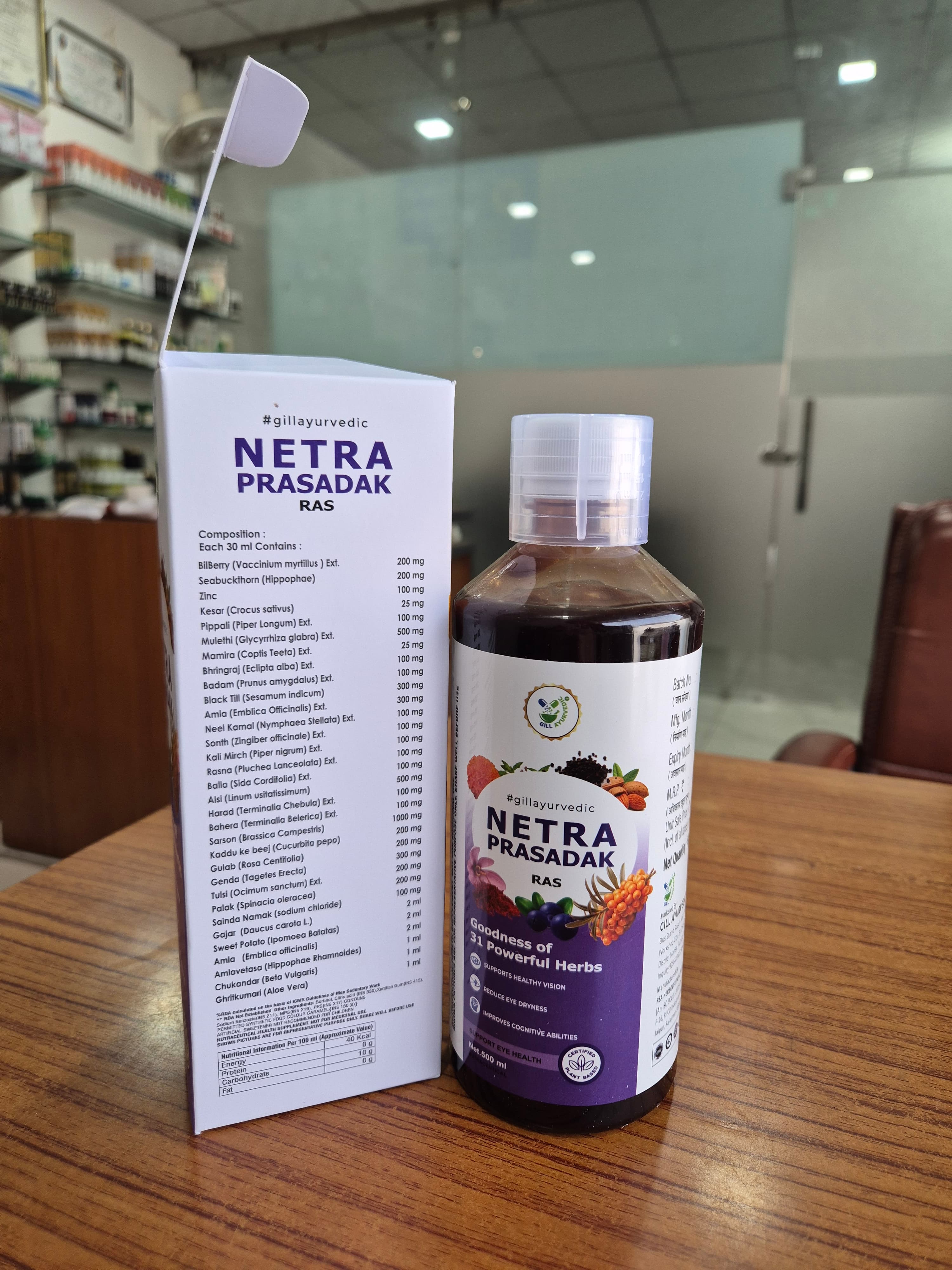 NETRA PRASADAK RAS (500m.l)